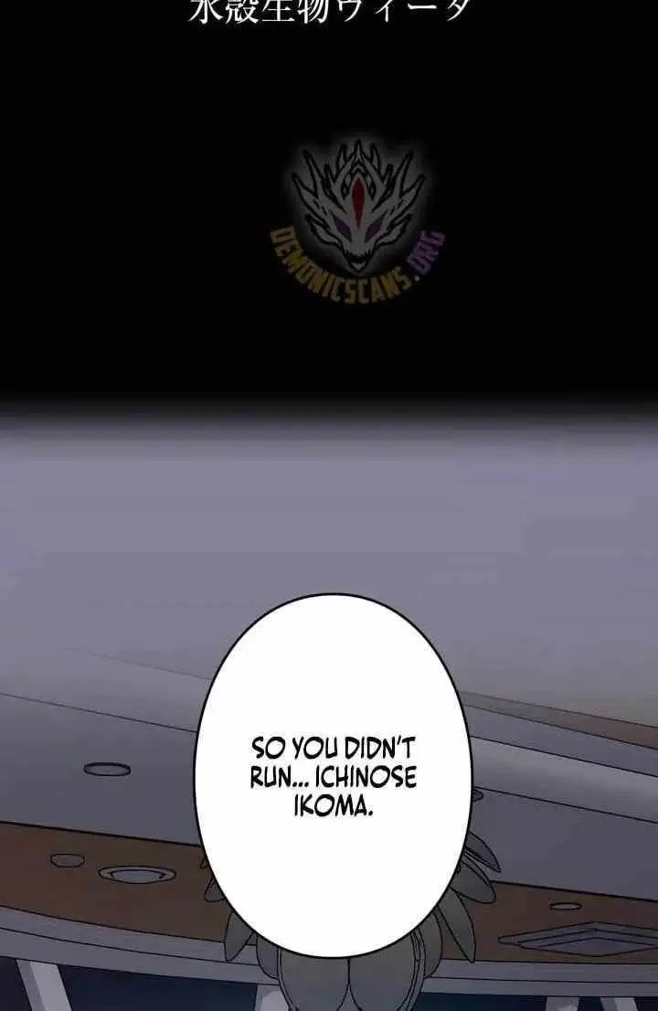 Reborn Ranker Gravity User Chapter 191 - Page 5