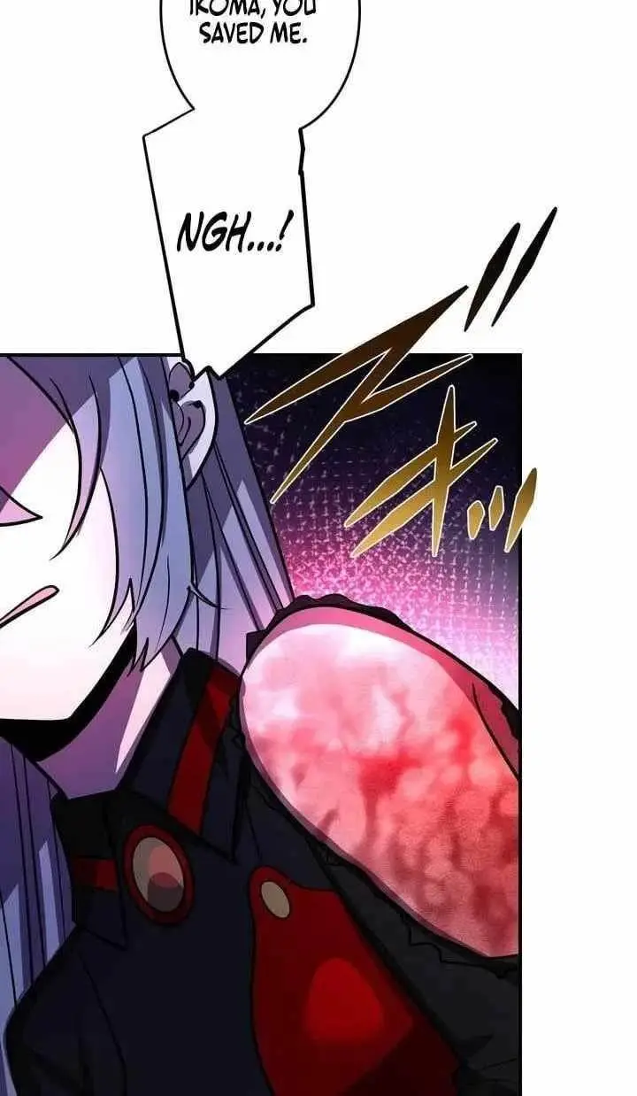 Reborn Ranker Gravity User Chapter 191 - Page 82