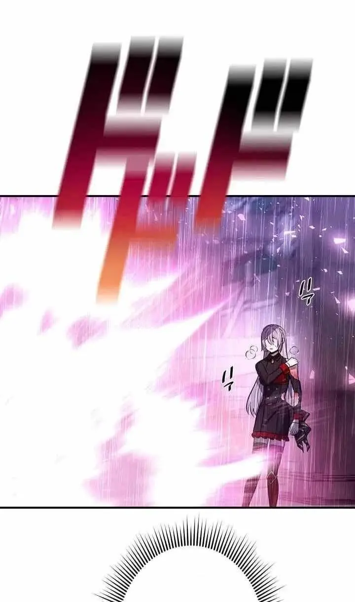 Reborn Ranker Gravity User Chapter 192 - Page 108