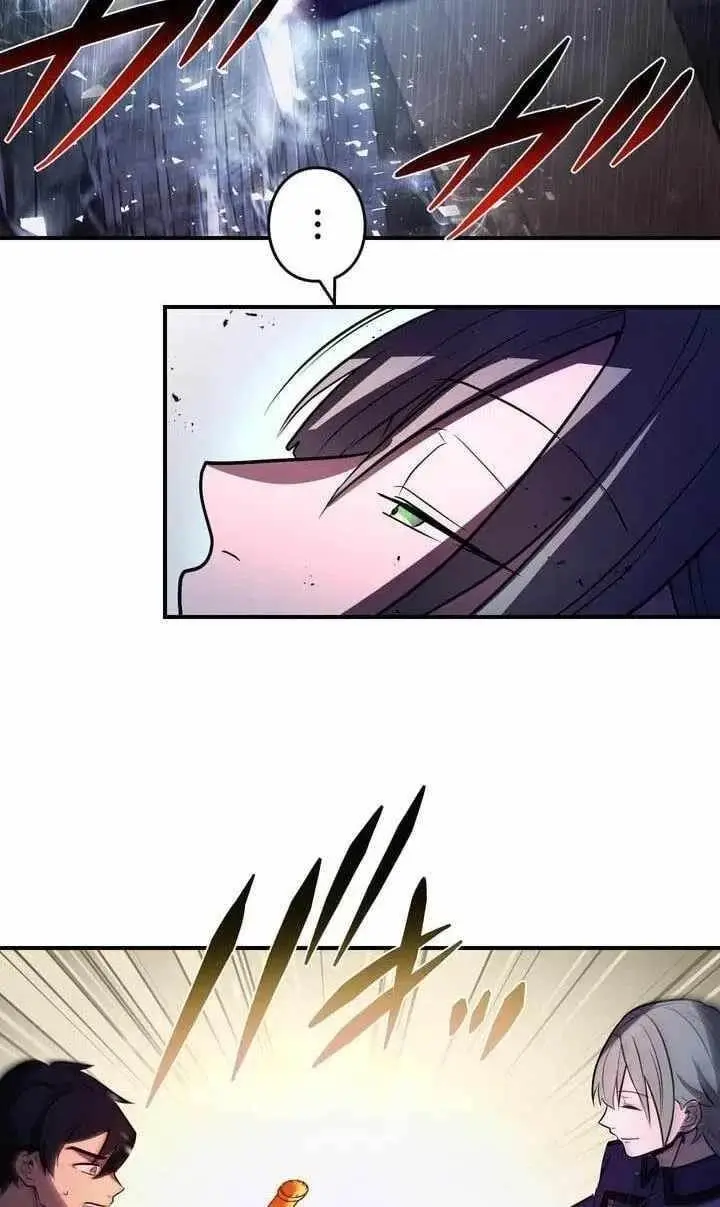 Reborn Ranker Gravity User Chapter 192 - Page 24
