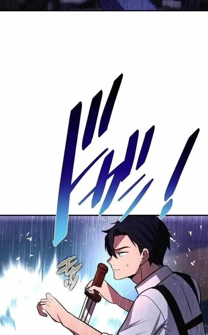 Reborn Ranker Gravity User Chapter 192 - Page 34