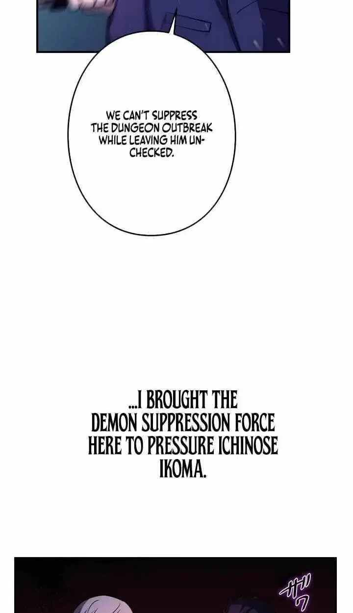 Reborn Ranker Gravity User Chapter 192 - Page 54