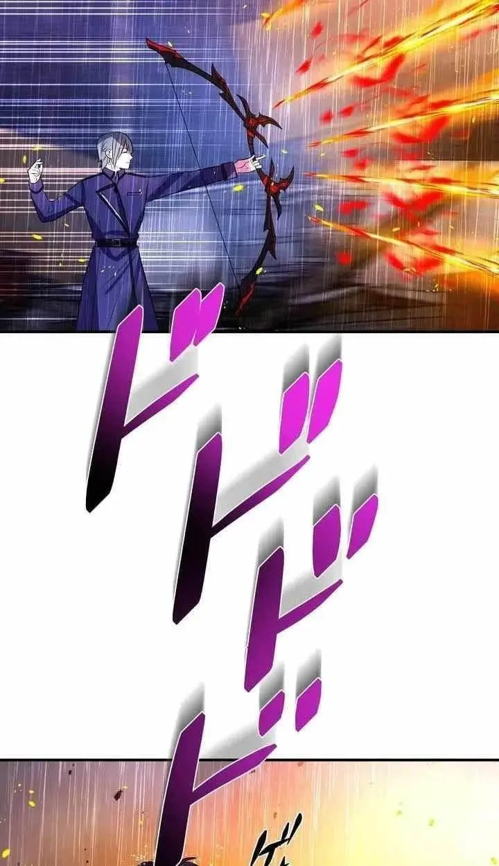 Reborn Ranker Gravity User Chapter 192 - Page 83
