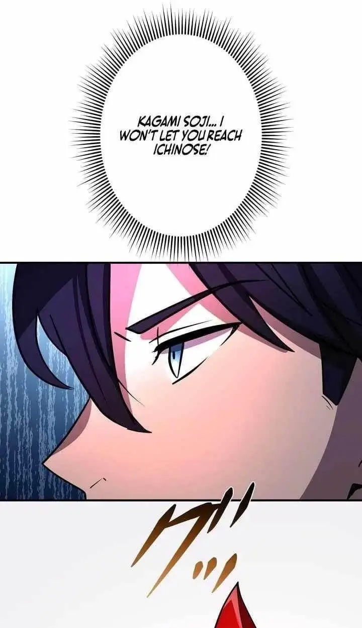 Reborn Ranker Gravity User Chapter 192 - Page 91