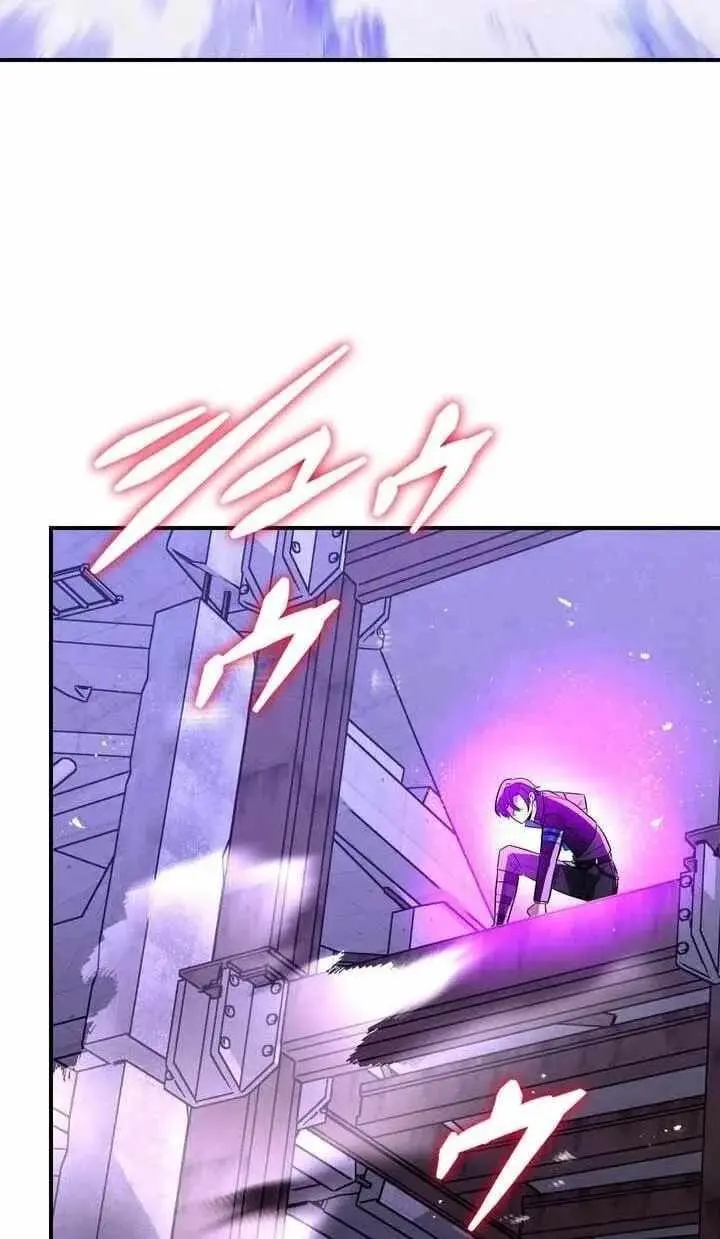 Reborn Ranker Gravity User Chapter 193 - Page 13