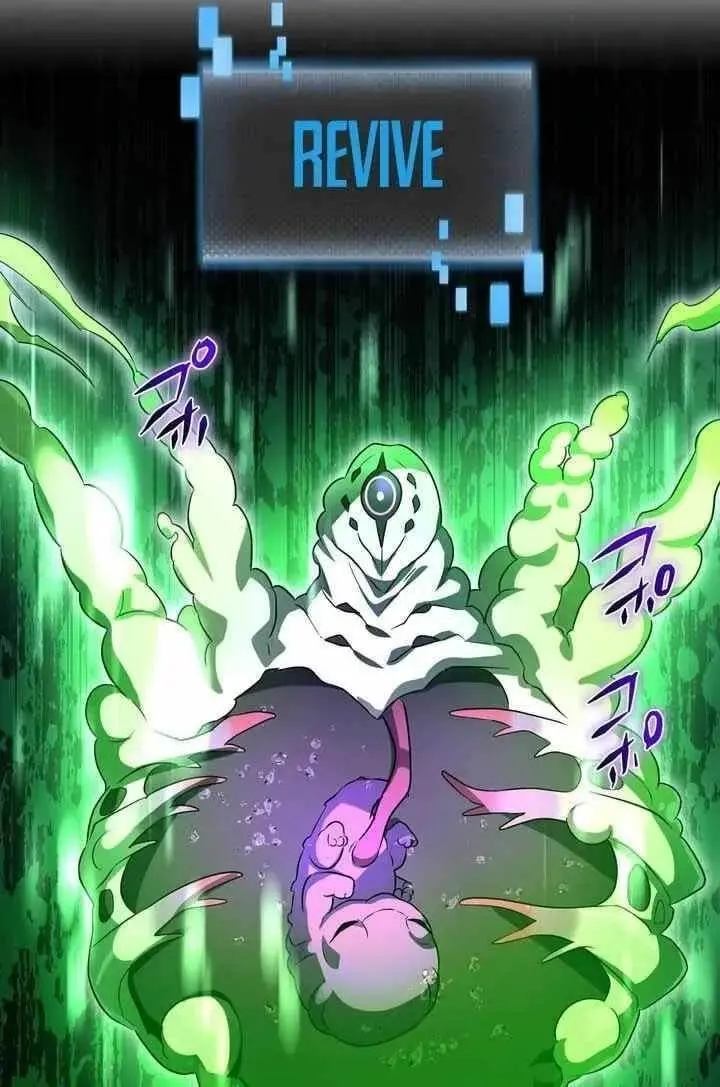Reborn Ranker Gravity User Chapter 193 - Page 17