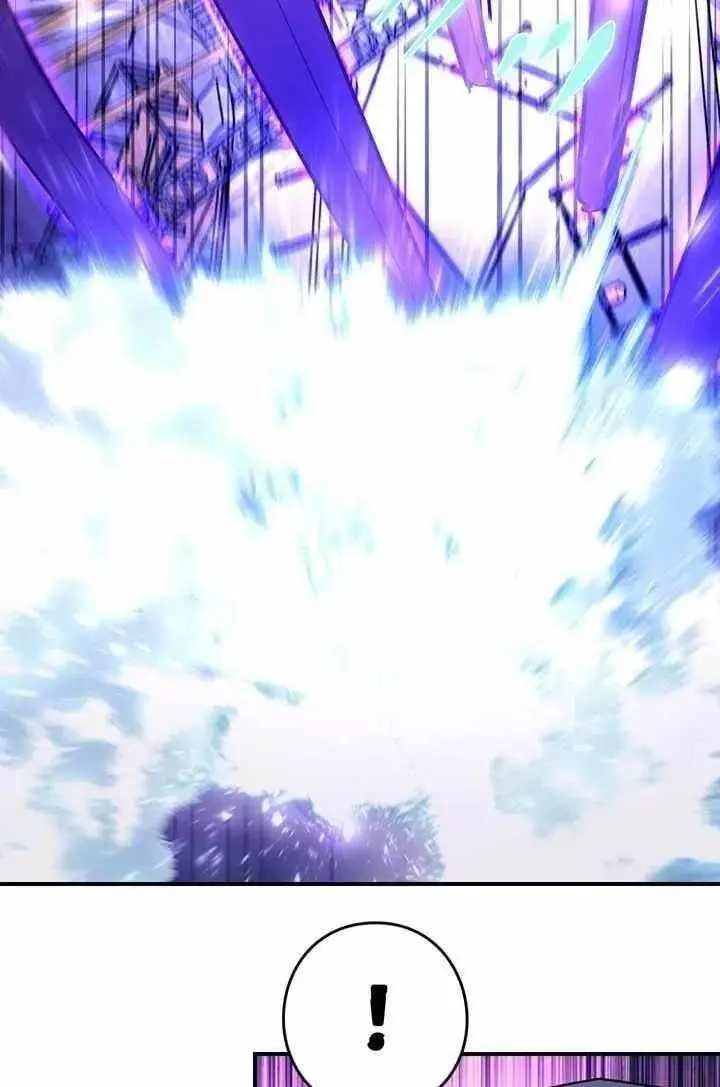 Reborn Ranker Gravity User Chapter 193 - Page 22