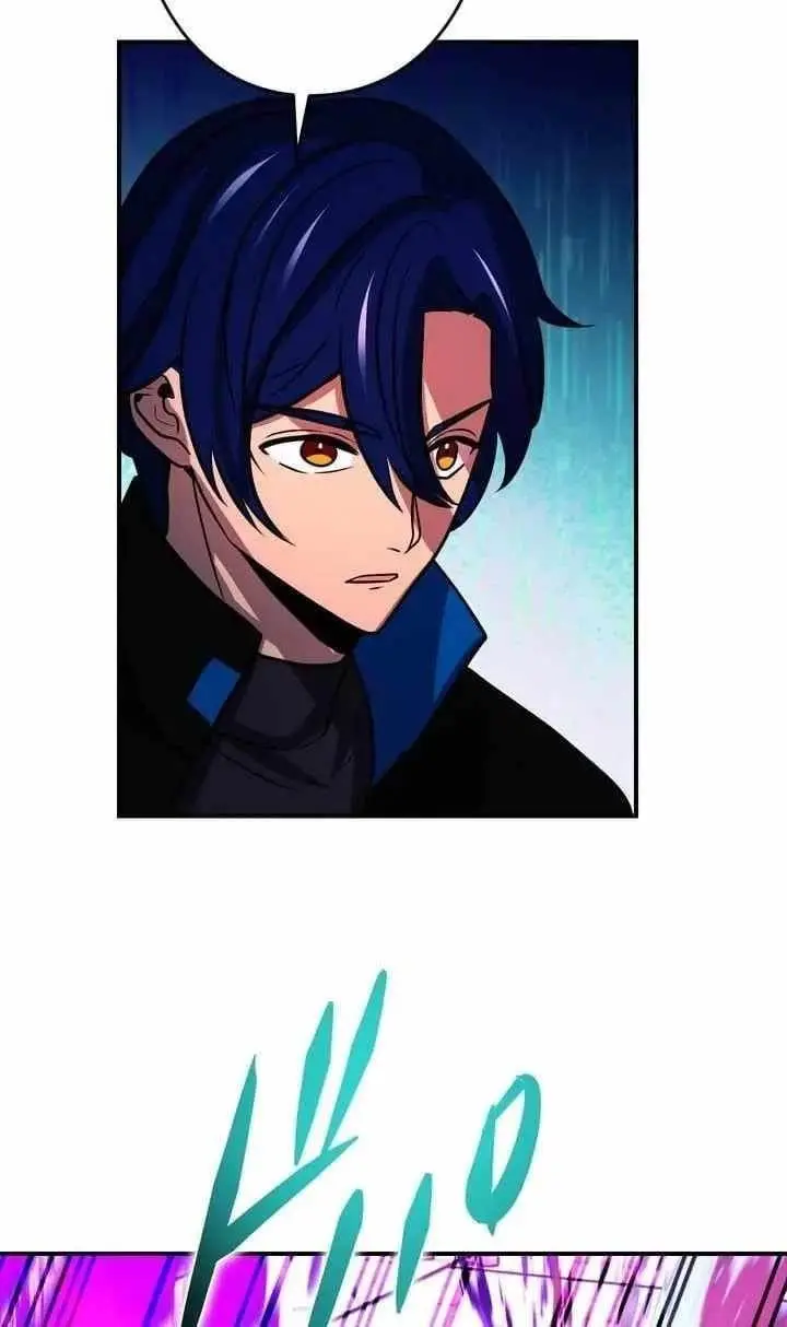 Reborn Ranker Gravity User Chapter 193 - Page 31