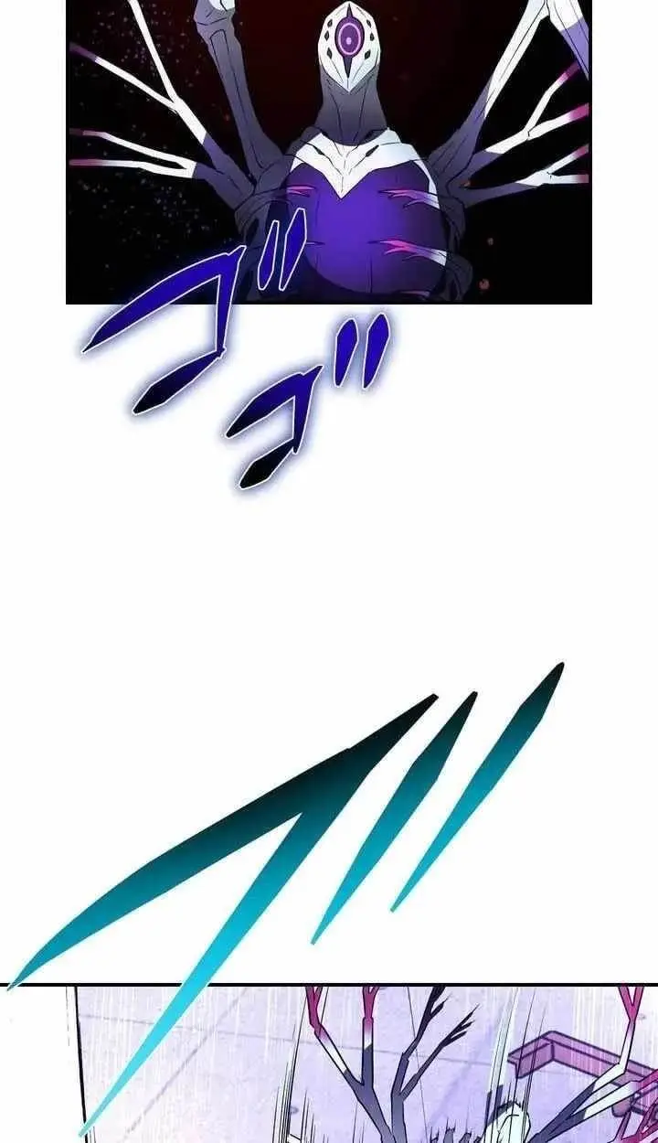 Reborn Ranker Gravity User Chapter 193 - Page 37