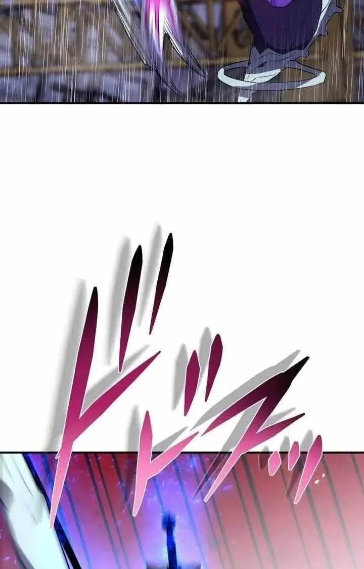 Reborn Ranker Gravity User Chapter 193 - Page 46