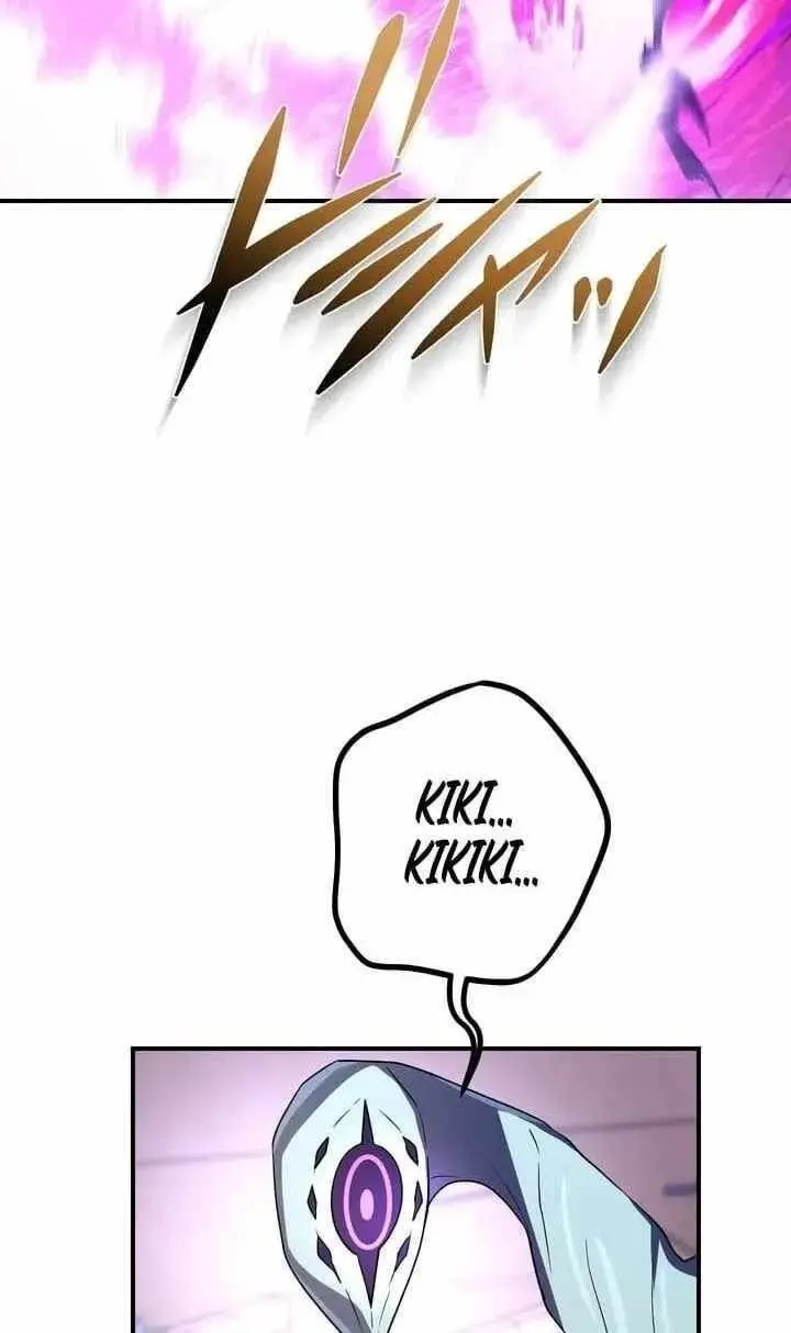 Reborn Ranker Gravity User Chapter 193 - Page 6