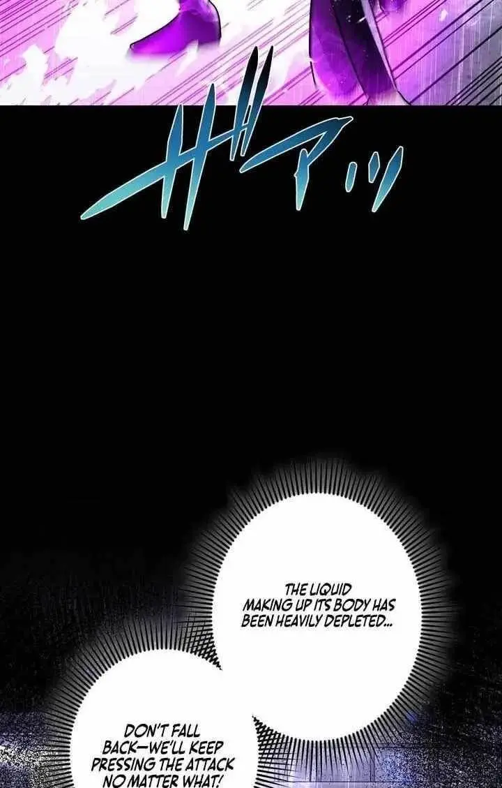 Reborn Ranker Gravity User Chapter 193 - Page 76