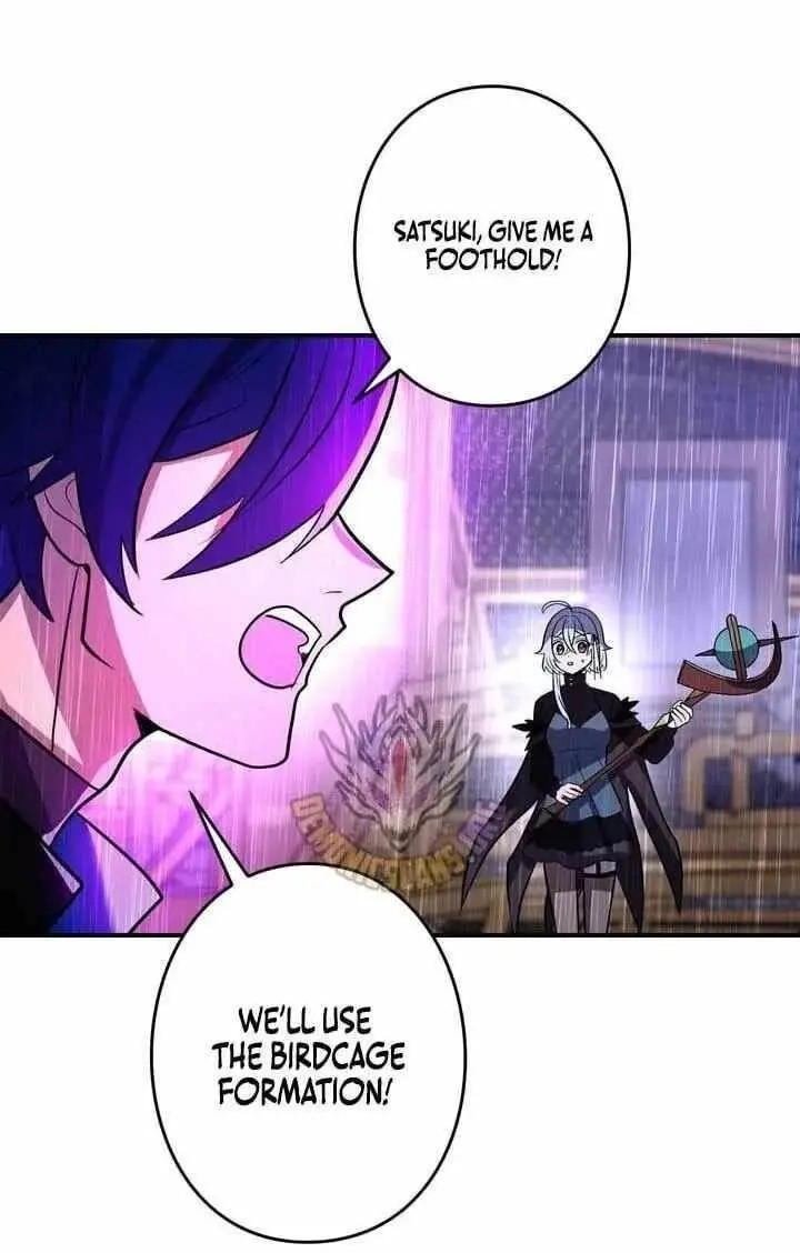 Reborn Ranker Gravity User Chapter 193 - Page 78