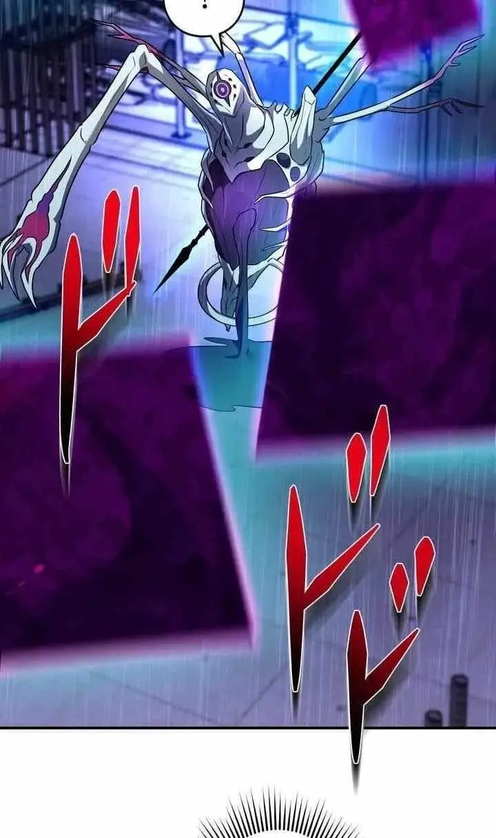 Reborn Ranker Gravity User Chapter 193 - Page 81