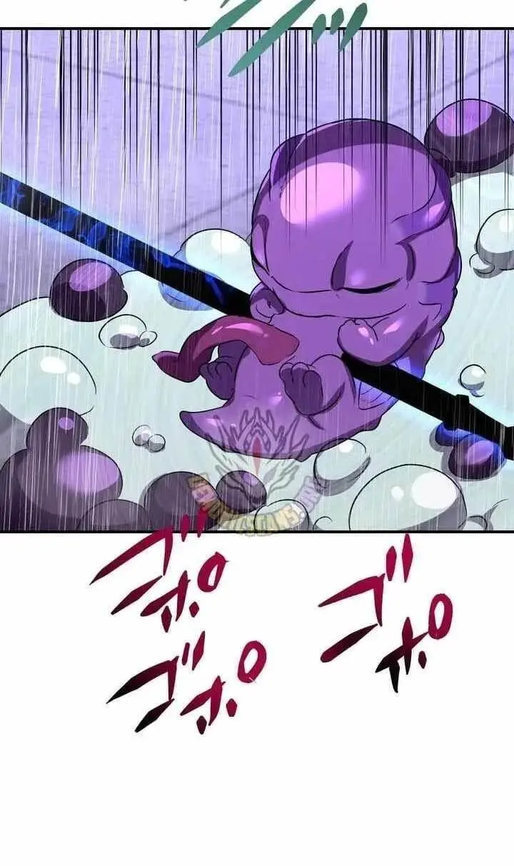 Reborn Ranker Gravity User Chapter 193 - Page 86