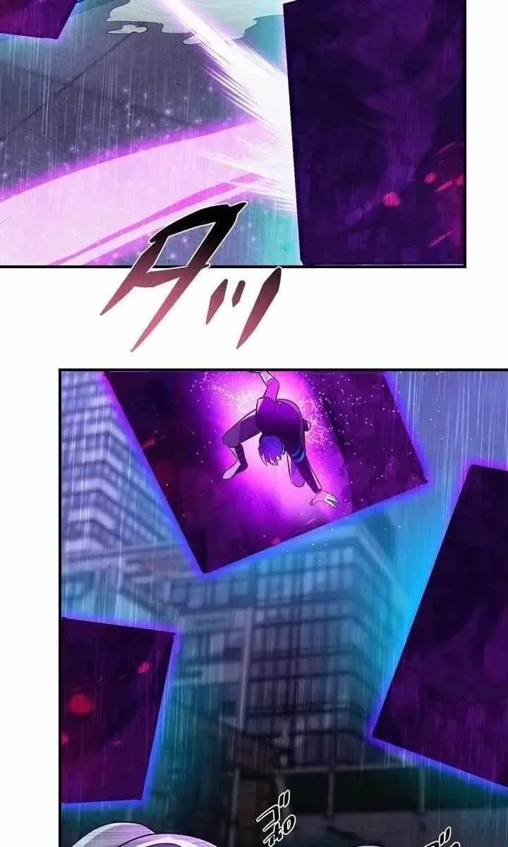 Reborn Ranker Gravity User Chapter 193 - Page 89