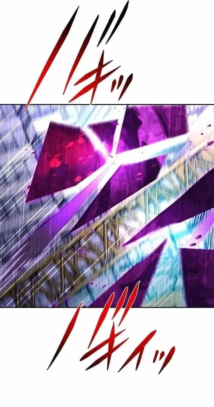 Reborn Ranker Gravity User Chapter 194 - Page 18
