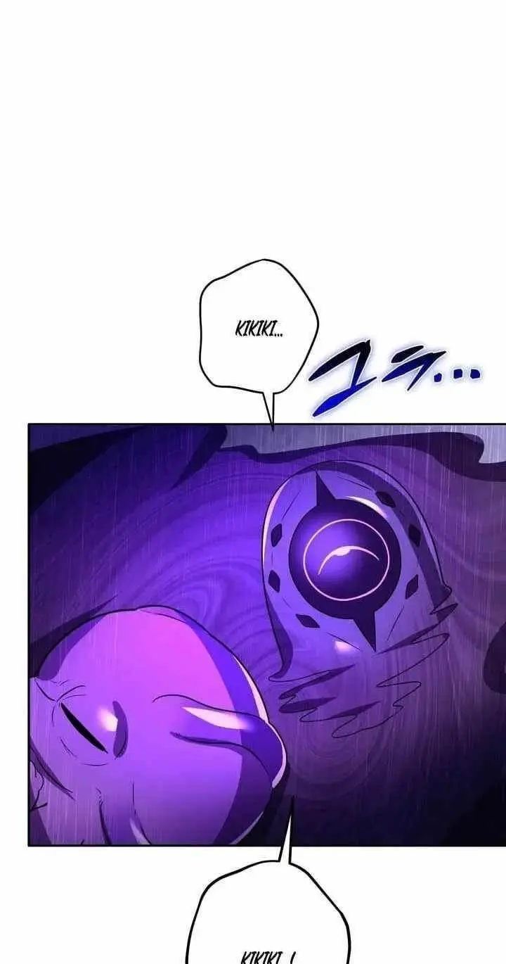 Reborn Ranker Gravity User Chapter 194 - Page 19