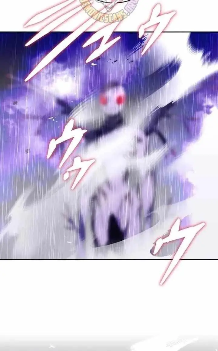Reborn Ranker Gravity User Chapter 194 - Page 47