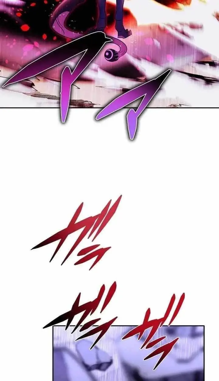 Reborn Ranker Gravity User Chapter 194 - Page 76
