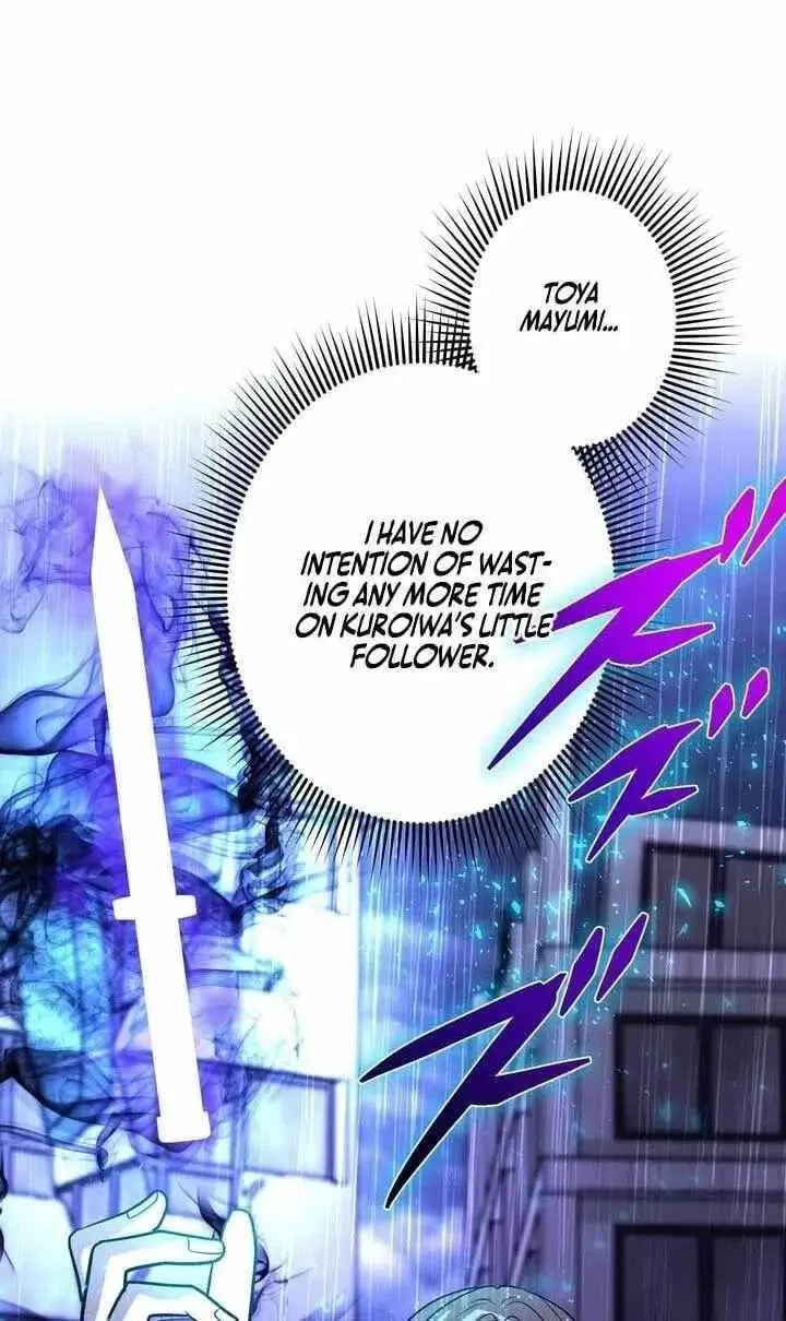 Reborn Ranker Gravity User Chapter 195 - Page 19