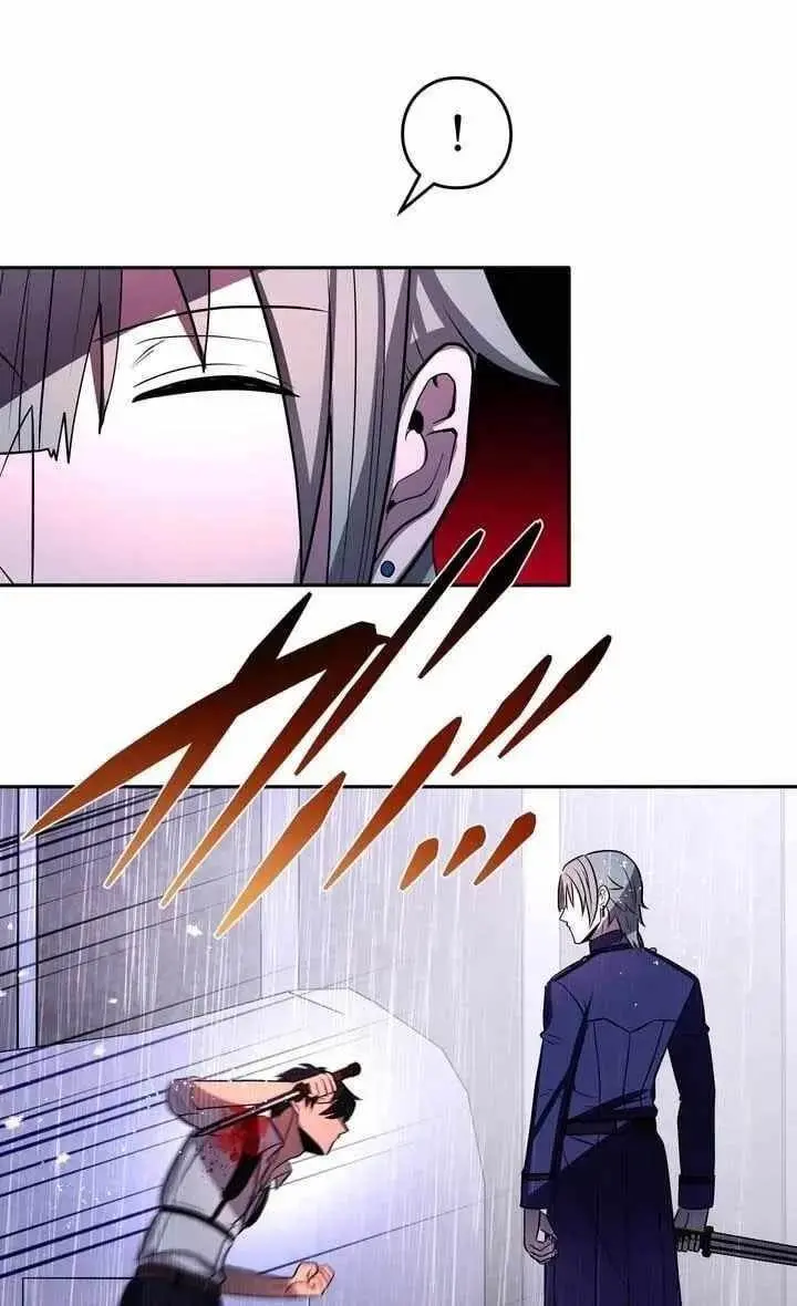 Reborn Ranker Gravity User Chapter 195 - Page 44