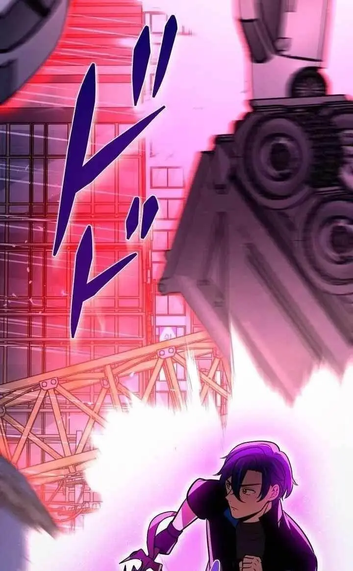 Reborn Ranker Gravity User Chapter 195 - Page 74