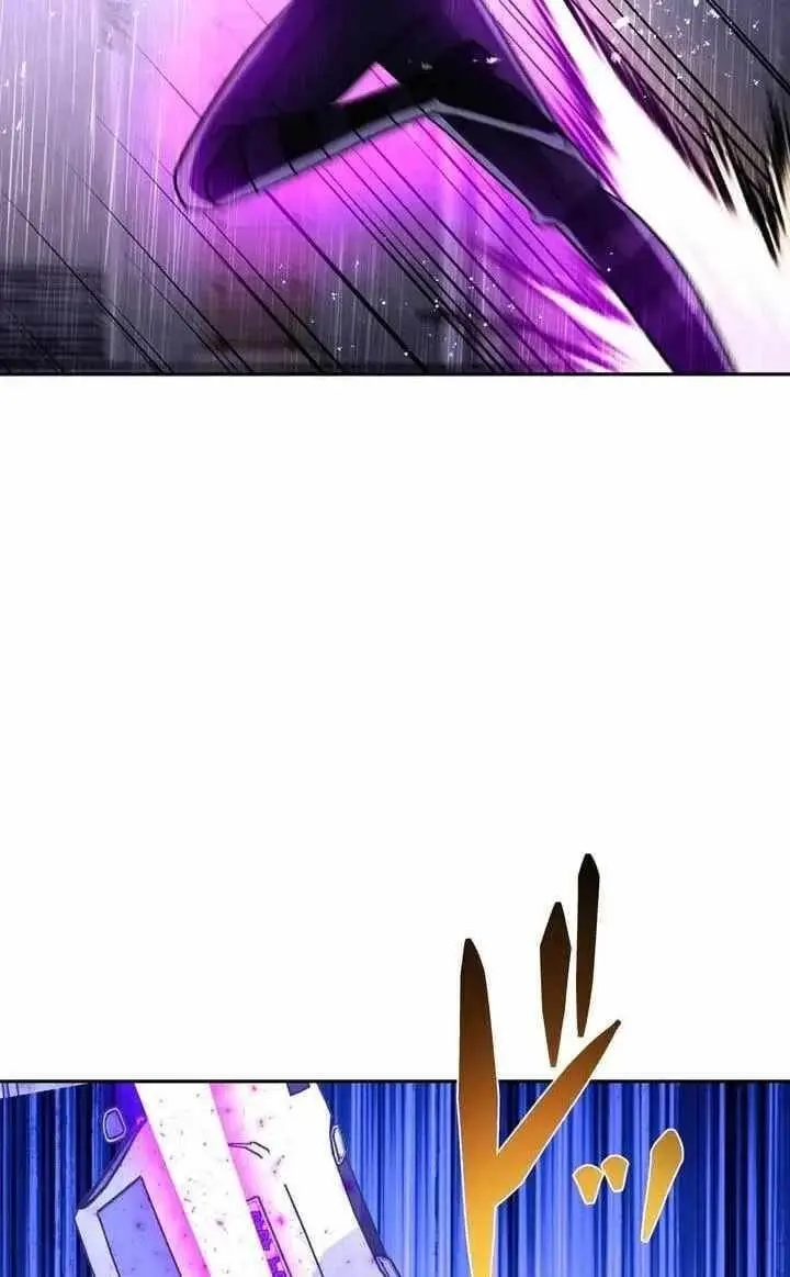 Reborn Ranker Gravity User Chapter 195 - Page 76