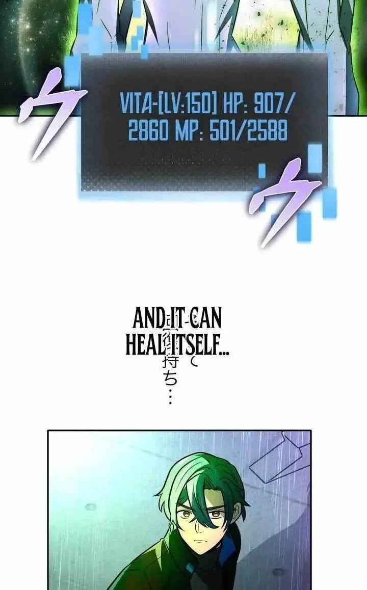 Reborn Ranker Gravity User Chapter 195 - Page 91