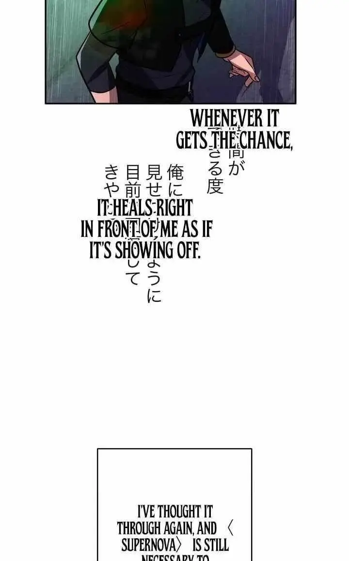 Reborn Ranker Gravity User Chapter 195 - Page 92