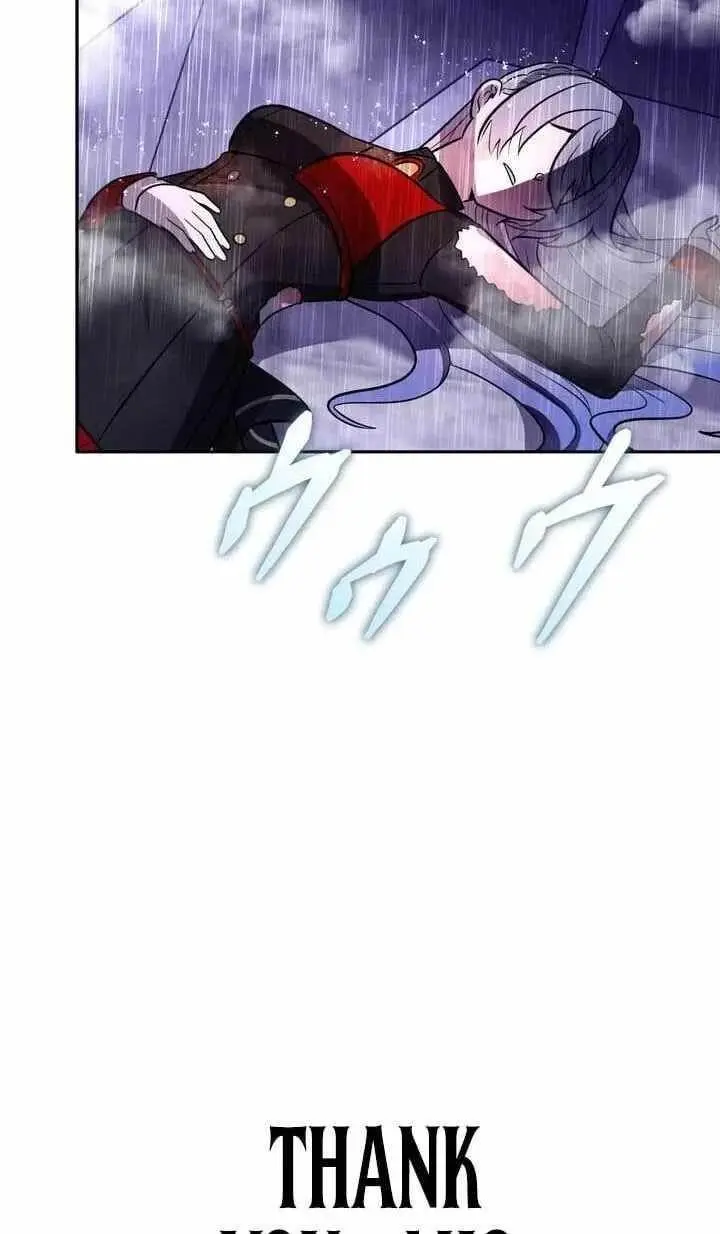 Reborn Ranker Gravity User Chapter 196 - Page 117