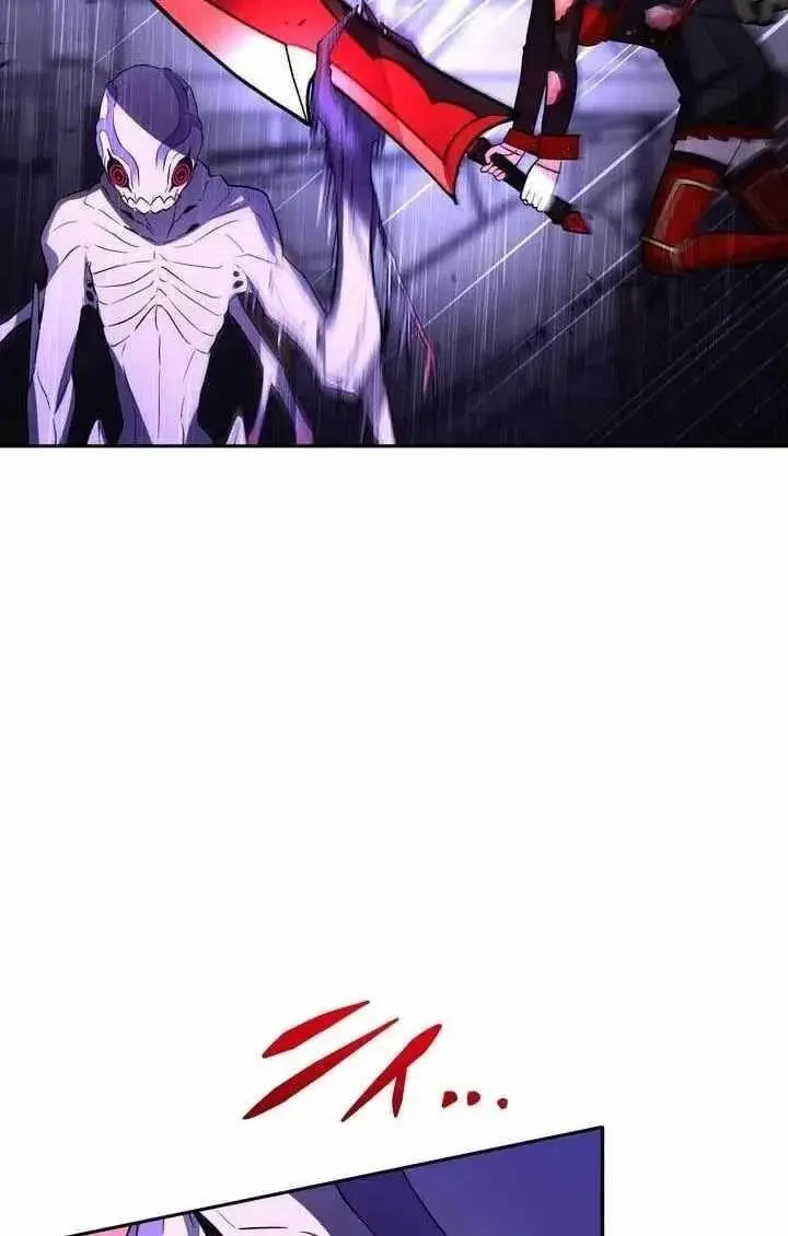 Reborn Ranker Gravity User Chapter 196 - Page 12