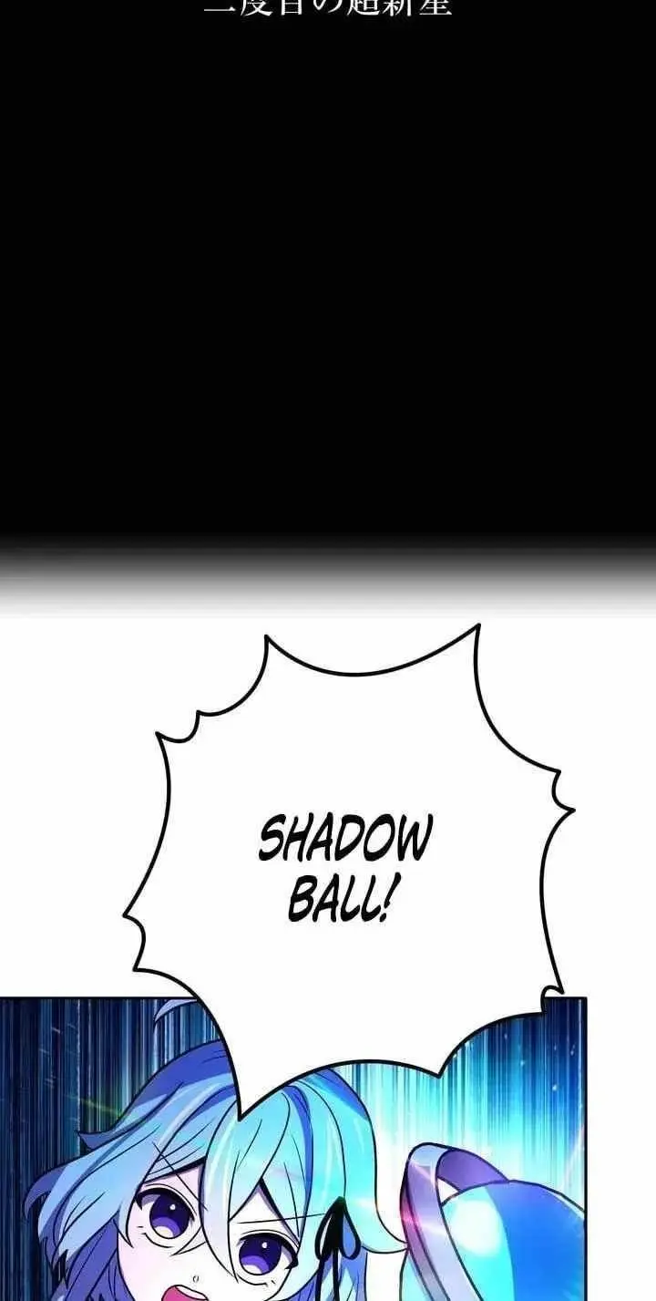 Reborn Ranker Gravity User Chapter 196 - Page 4