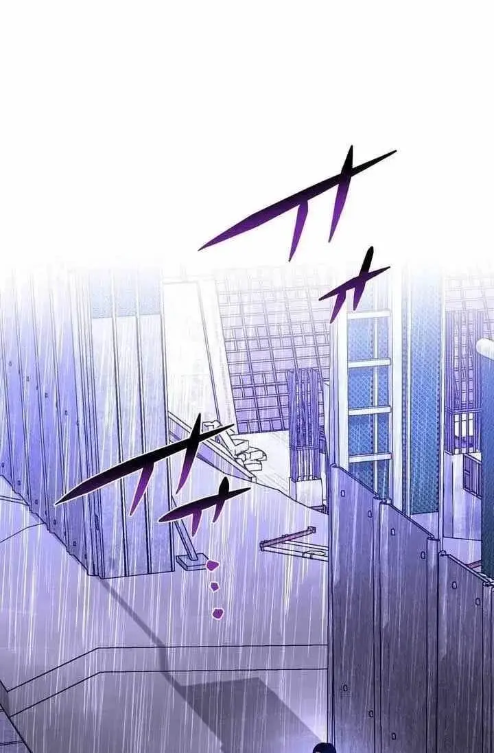 Reborn Ranker Gravity User Chapter 196 - Page 40