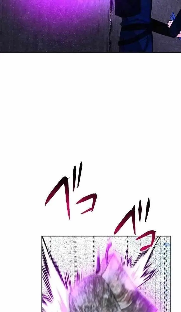 Reborn Ranker Gravity User Chapter 196 - Page 61