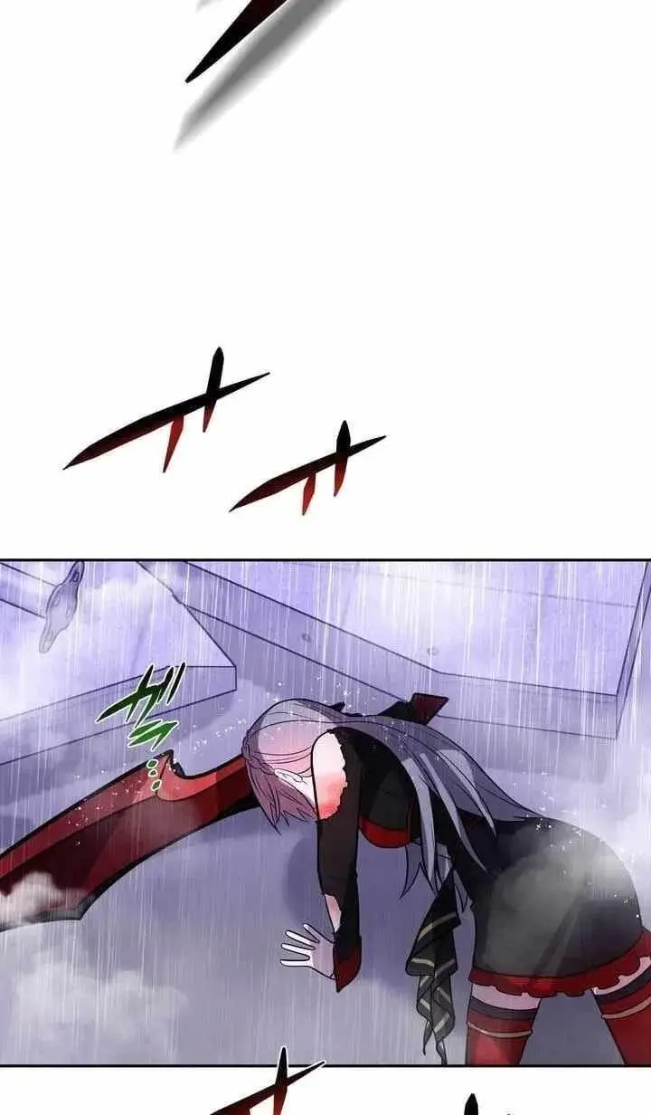 Reborn Ranker Gravity User Chapter 196 - Page 75