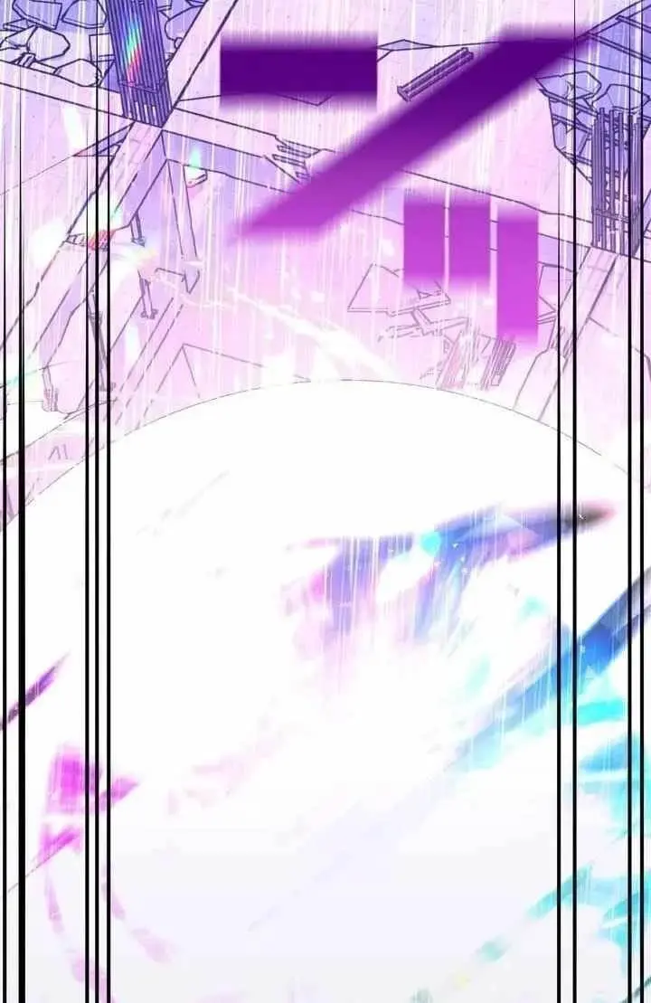Reborn Ranker Gravity User Chapter 197 - Page 11