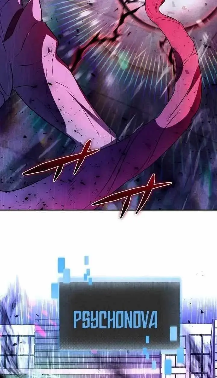 Reborn Ranker Gravity User Chapter 197 - Page 23