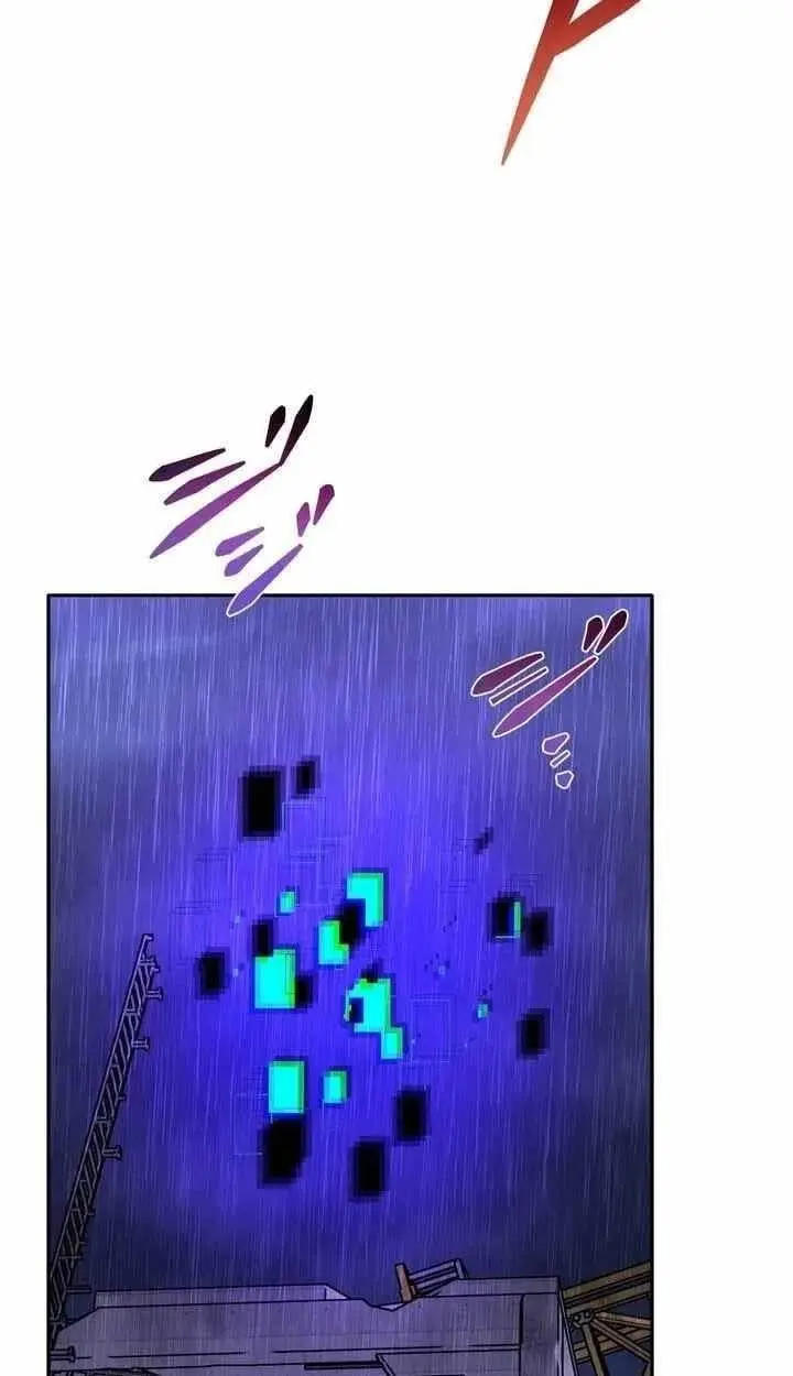 Reborn Ranker Gravity User Chapter 197 - Page 25