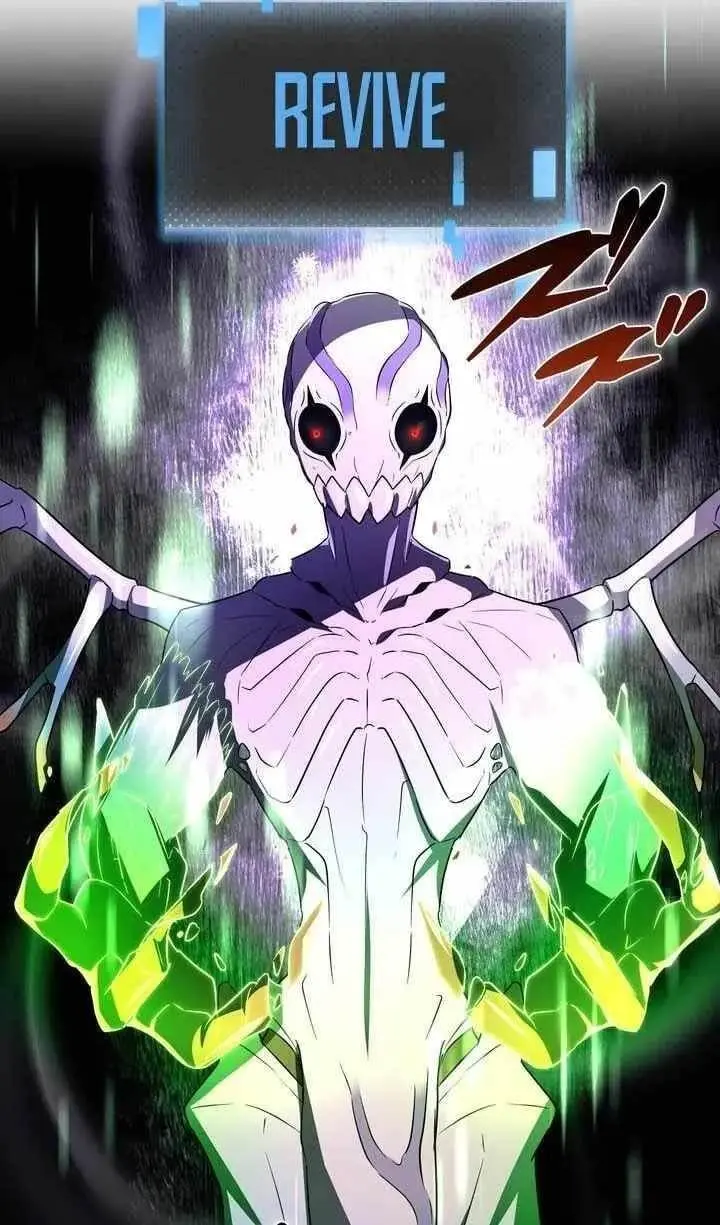 Reborn Ranker Gravity User Chapter 197 - Page 45