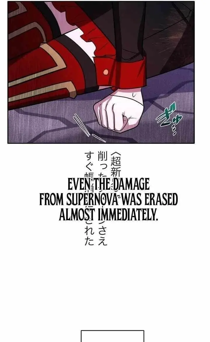Reborn Ranker Gravity User Chapter 198 - Page 10
