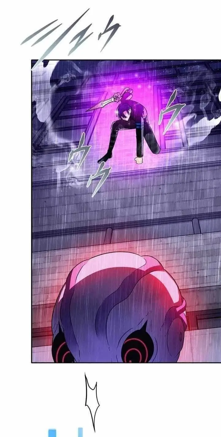 Reborn Ranker Gravity User Chapter 198 - Page 19