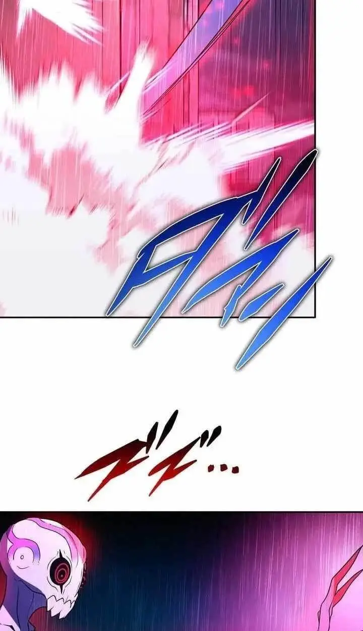 Reborn Ranker Gravity User Chapter 198 - Page 41