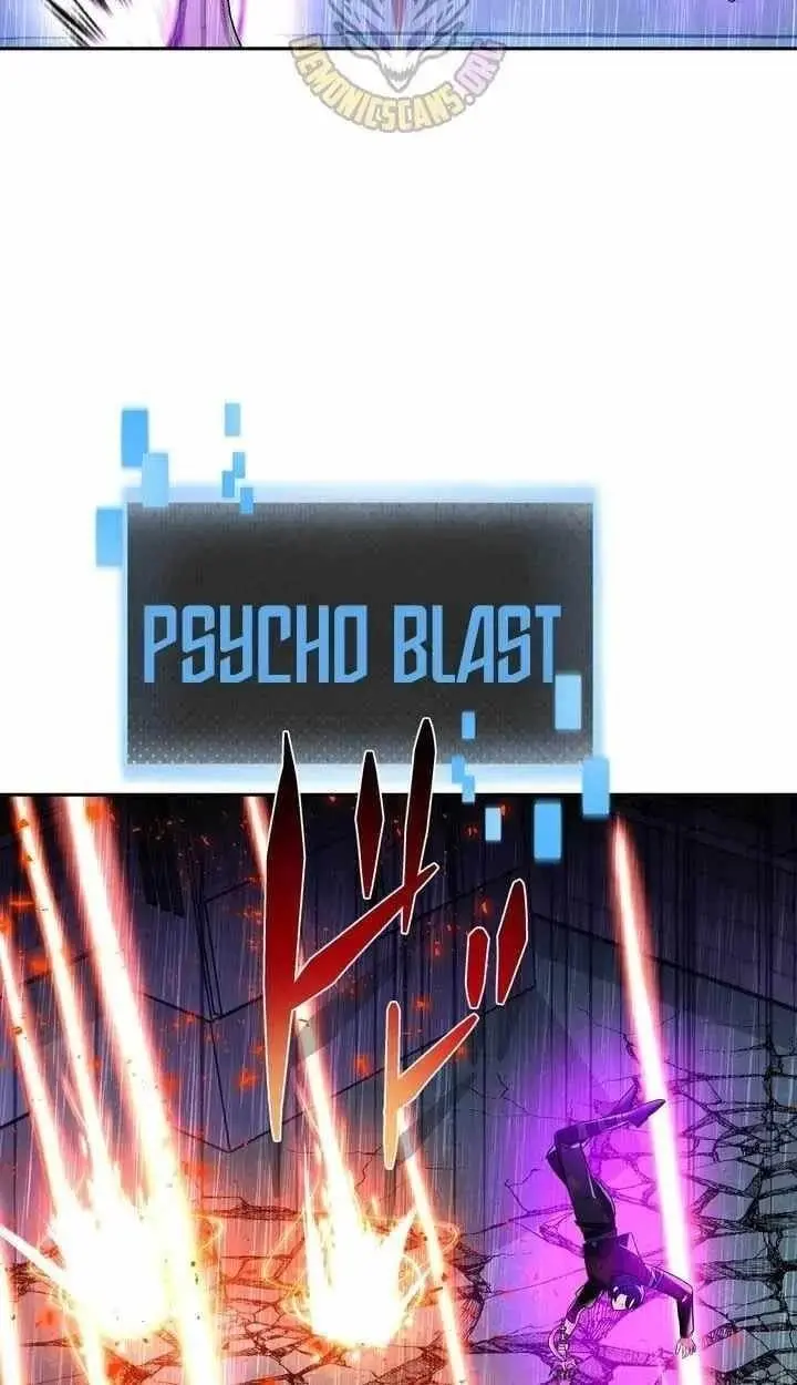Reborn Ranker Gravity User Chapter 198 - Page 44