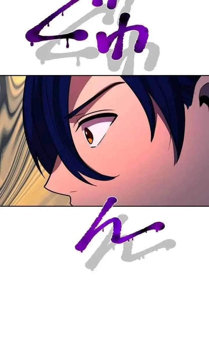 Reborn Ranker Gravity User Chapter 198 - Page 47