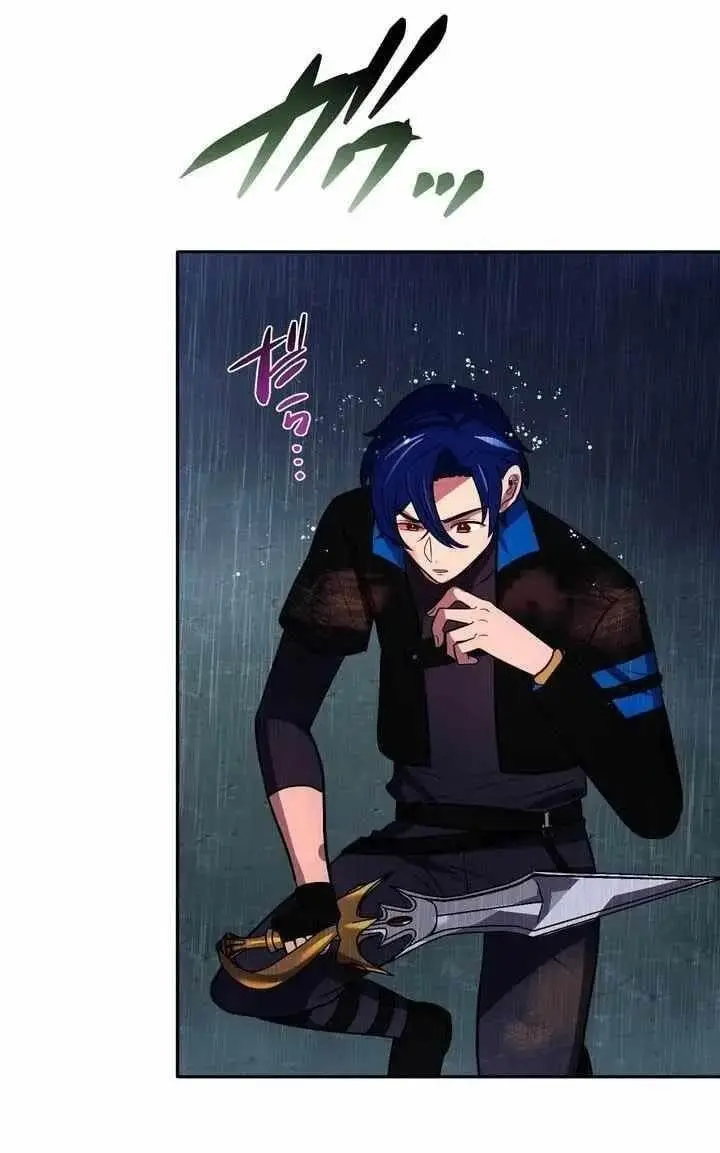 Reborn Ranker Gravity User Chapter 198 - Page 48