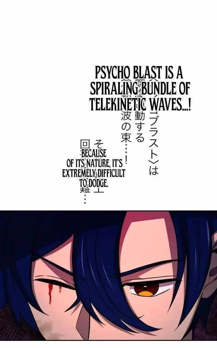 Reborn Ranker Gravity User Chapter 198 - Page 49