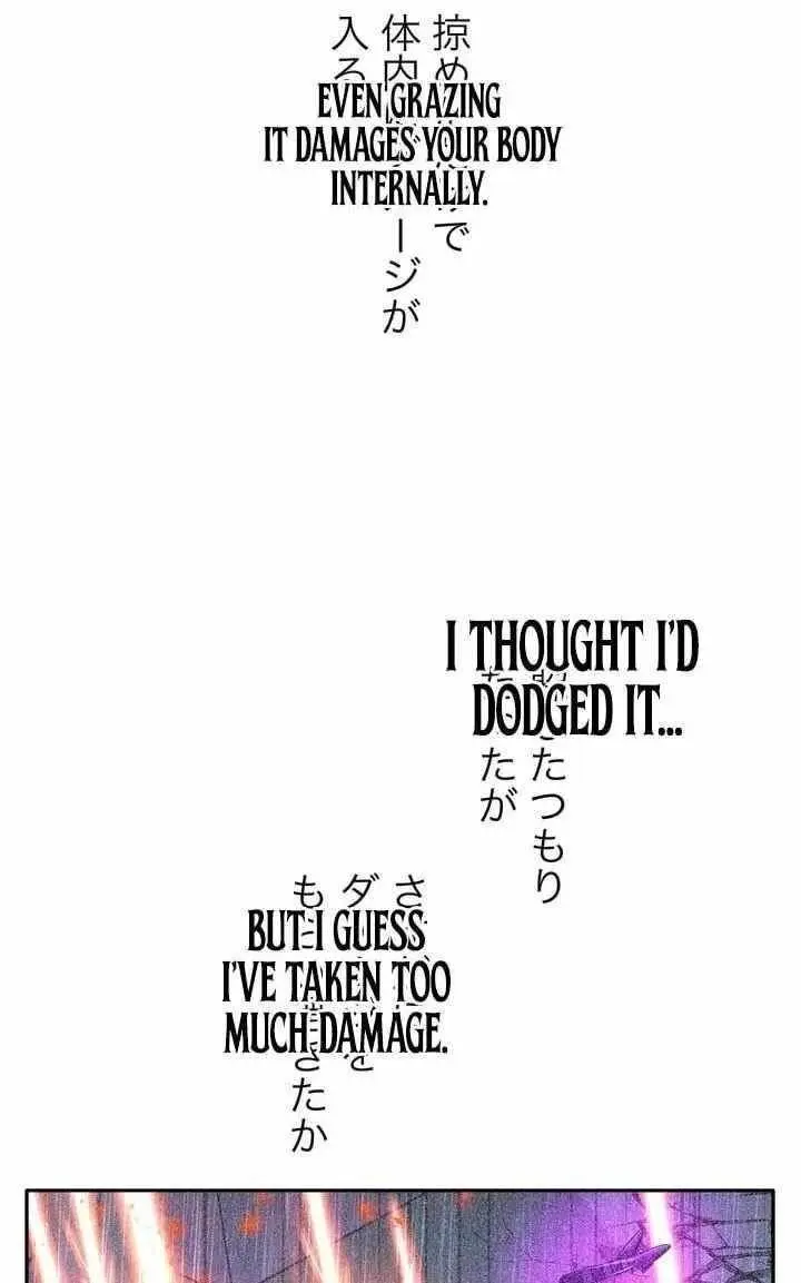 Reborn Ranker Gravity User Chapter 198 - Page 50