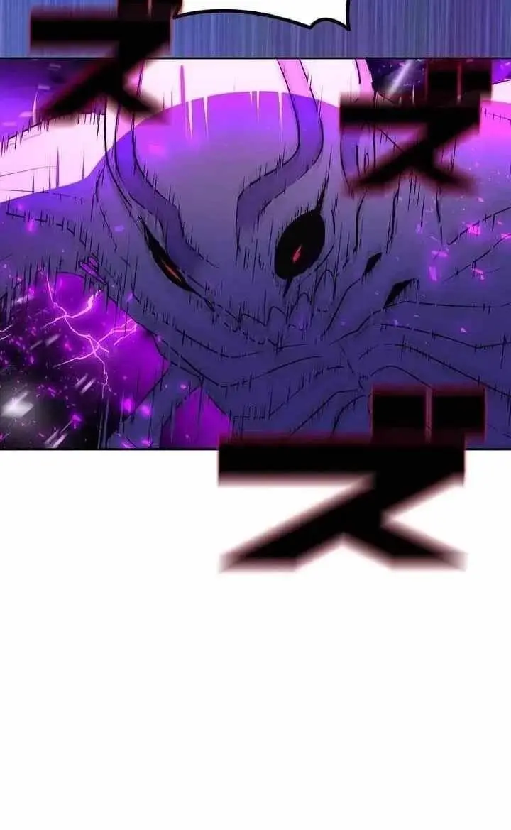 Reborn Ranker Gravity User Chapter 198 - Page 60