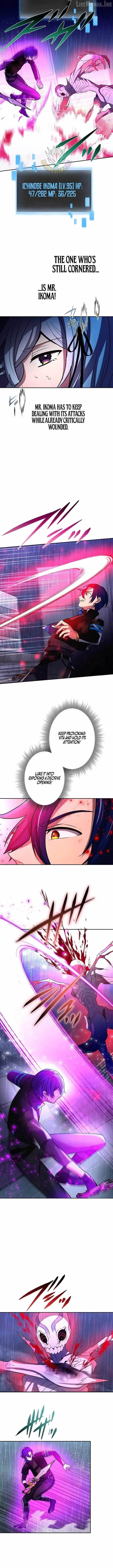 Reborn Ranker Gravity User Chapter 199 - Page 2